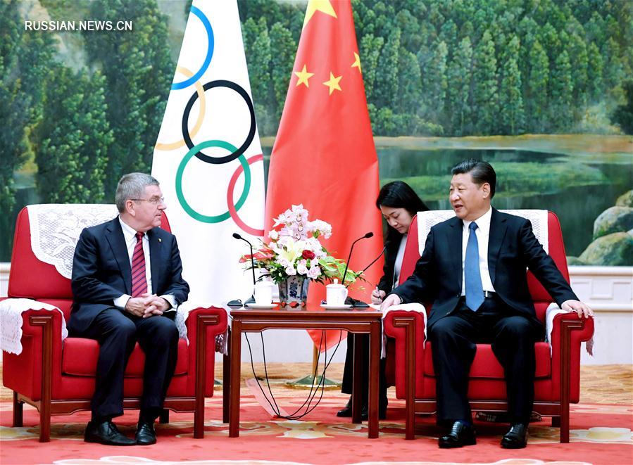 Си Цзиньпин встретился с президентом МОК Т.Бахом