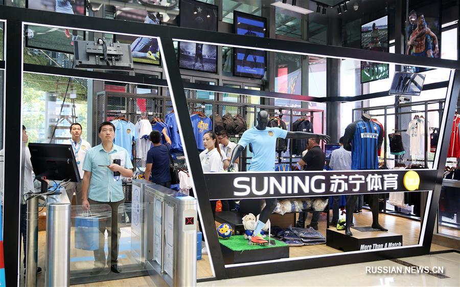 В Нанкине открылся первый в Китае "магазин без продавцов" компании Suning Commerce Group