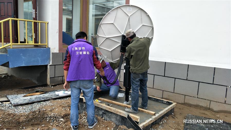 Старейшая станция защиты природы в заповеднике Кукушили подключилась к мировой паутине