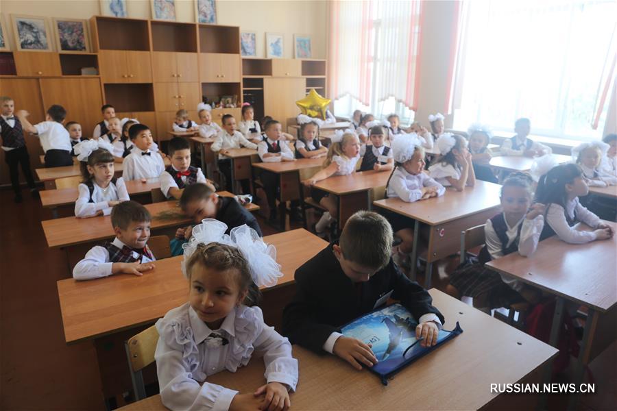 Школы Владивостока встречают учеников