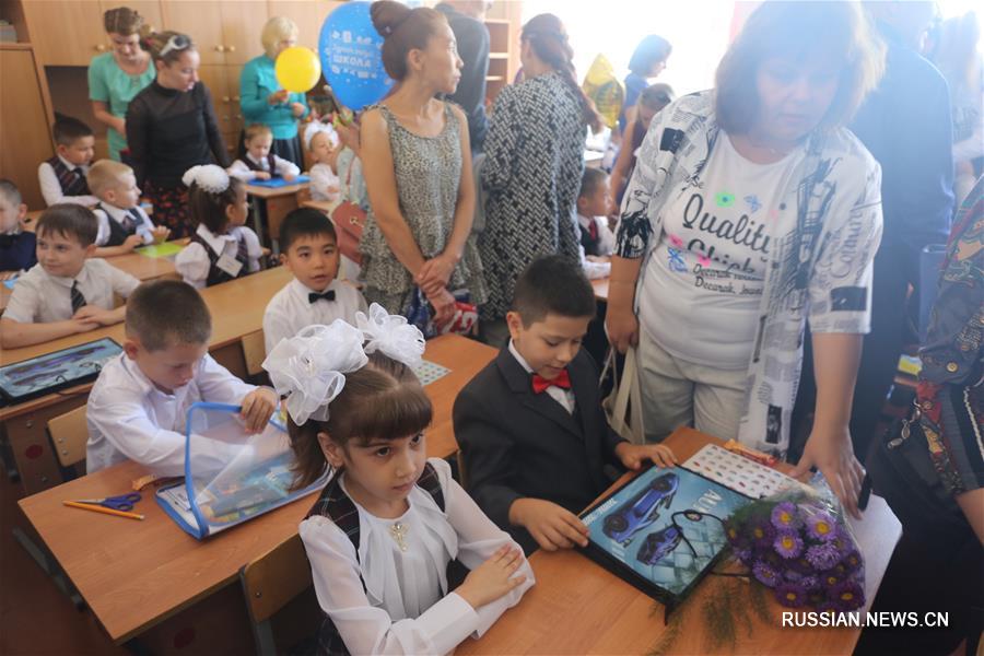 Школы Владивостока встречают учеников