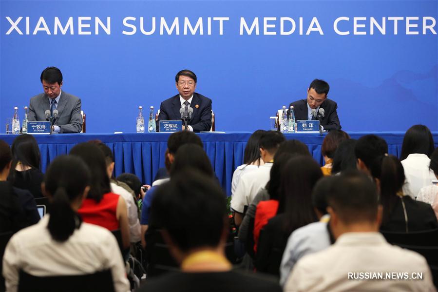 Пресс-конференция замминистра финансов КНР по предстоящей встрече руководителей стран  БРИКС