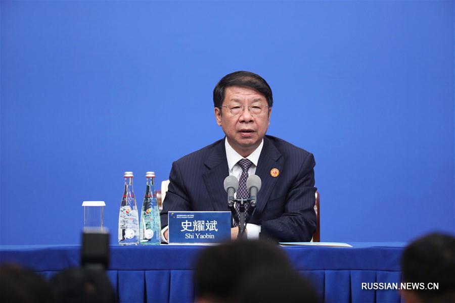 Пресс-конференция замминистра финансов КНР по предстоящей встрече руководителей стран  БРИКС