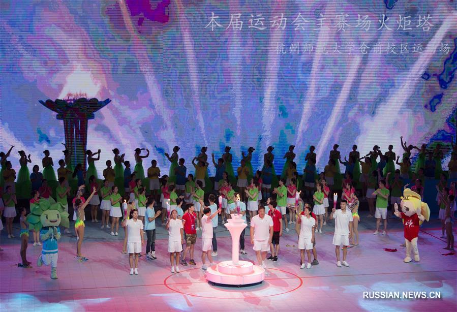 В Ханчжоу прошла церемония открытия 13-й Всекитайской универсиады