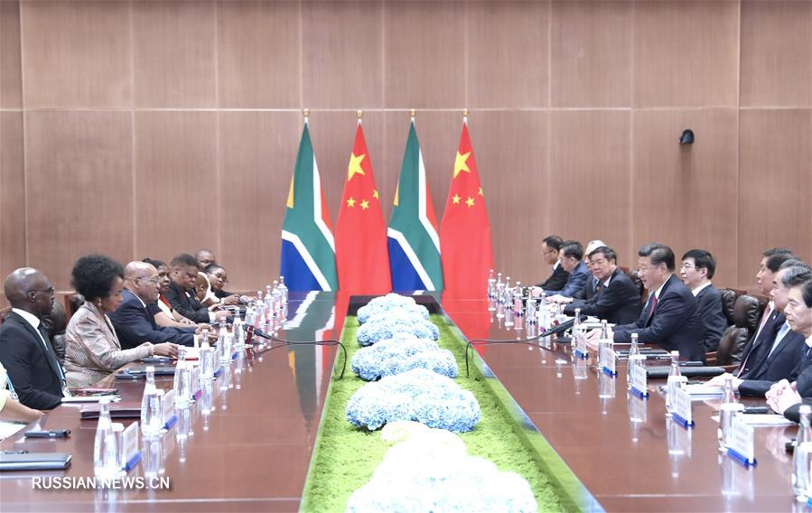 Встреча Си Цзиньпина с президентом ЮАР 