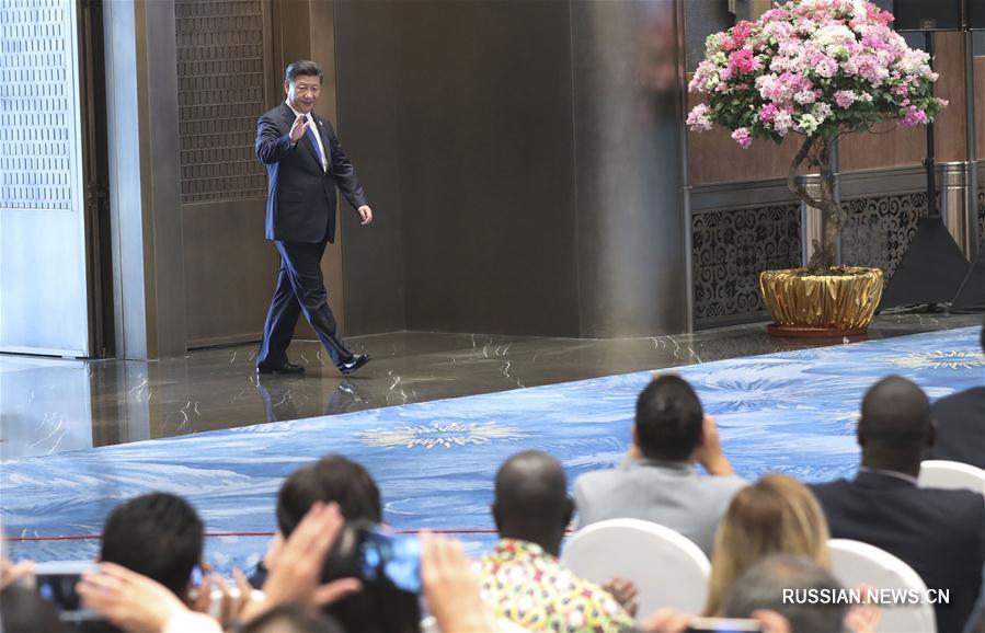 В Сямэне прошла встреча Си Цзиньпина с журналистами по итогам саммита БРИКС  