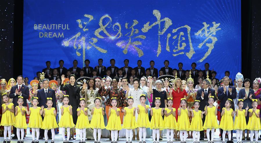 Пэн Лиюань приняла участие в церемонии вручения Премии ЮНЕСКО за достижения в области образования девочек и женщин
