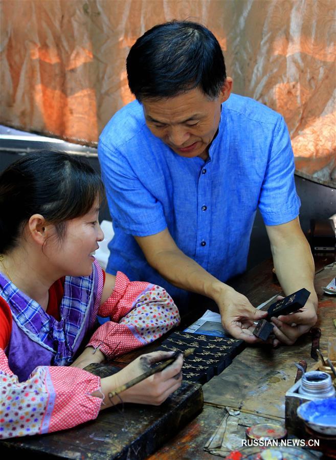 Мастера из провинции Аньхой хранят секреты изготовления китайской туши