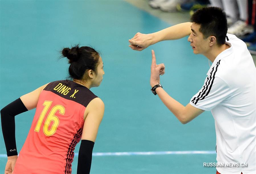 Сборная Китая победила команду России в матче Большого чемпионского кубка по волейболу  среди женщин