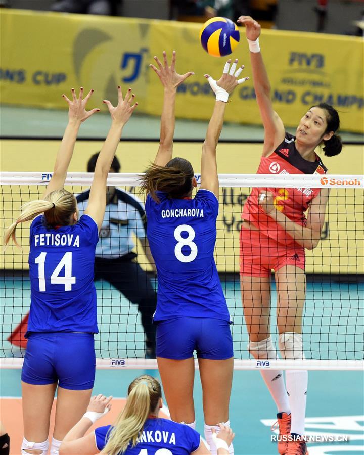 Сборная Китая победила команду России в матче Большого чемпионского кубка по волейболу  среди женщин
