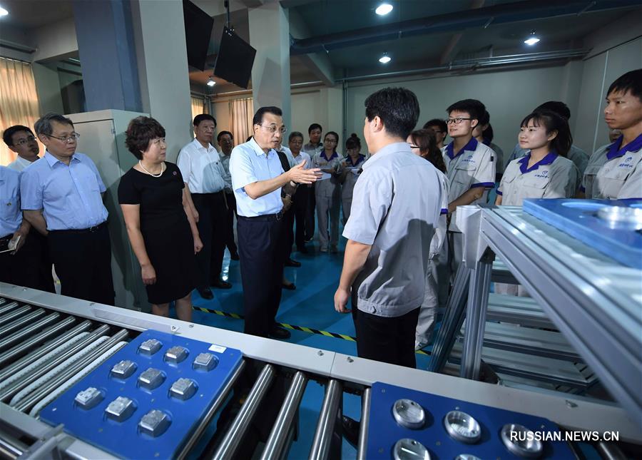 Ли Кэцян проинспектировал профессиональное образование в Тяньцзине