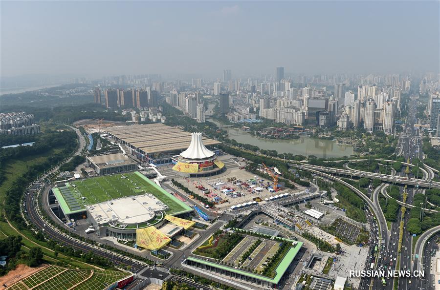 14-я ярмарка Китай-АСЕАН и торгово-инвестиционный саммит Китай-АСЕАН пройдут в Наньнине