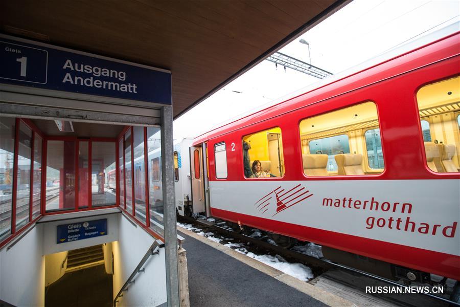 （国际）（3）瑞士两列火车相撞约30人受伤