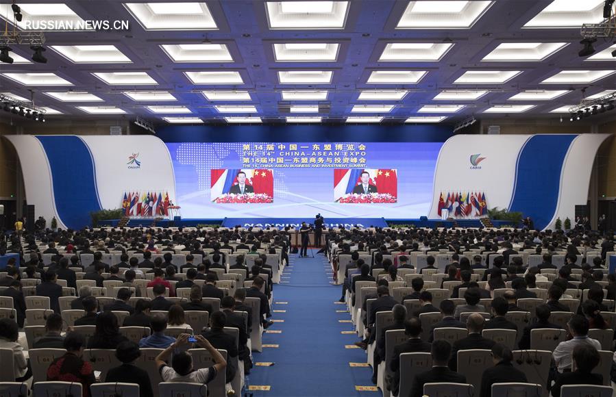 （XHDW）（2）张高丽出席中国－东盟博览会开幕式并发表主旨演讲