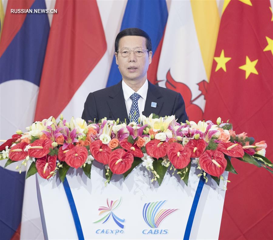 （时政）张高丽出席中国－东盟博览会开幕式并发表主旨演讲