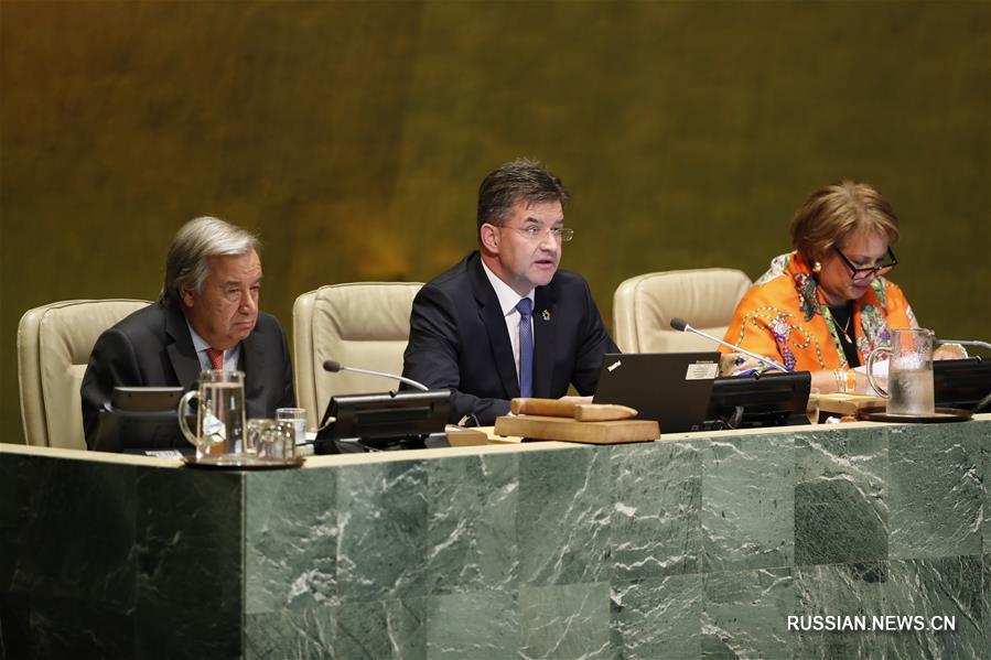 Открылась 72-я сессия Генеральной Ассамблеи ООН 