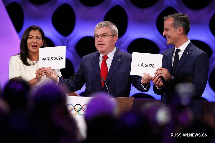 МОК подтвердил, что Париж и Лос-Анджелес станут организаторами Олимпийских игр в  2024 и 2028 годах соответственно 