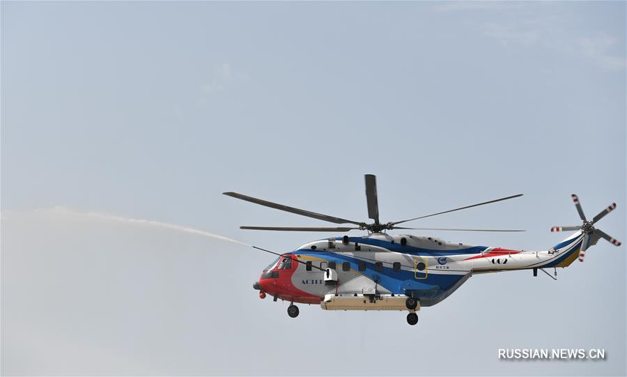 Выставка вертолетов открылась в Тяньцзине