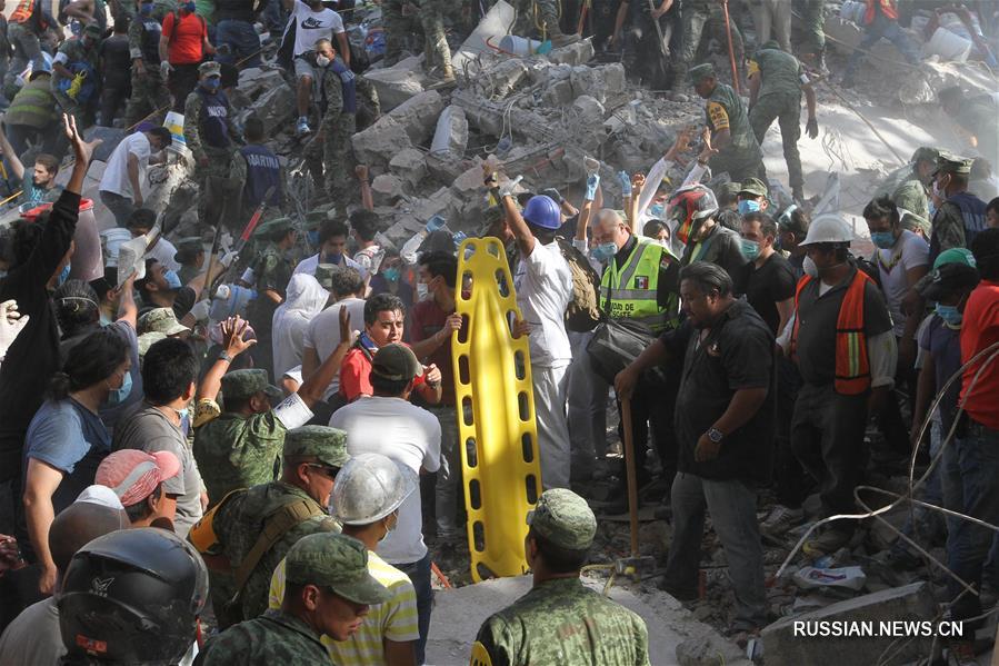 （新华视界）（2）墨西哥中部地震造成至少139人死亡