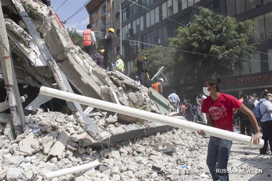 （新华视界）（3）墨西哥中部地震造成至少139人死亡