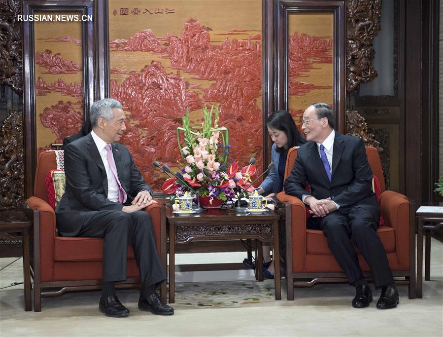 （XHDW）王岐山会见新加坡总理李显龙