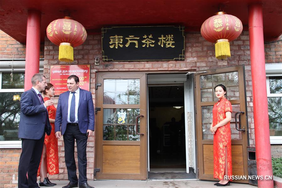 Дальневосточная ассоциация рестораторов китайской кухни образована во Владивостоке