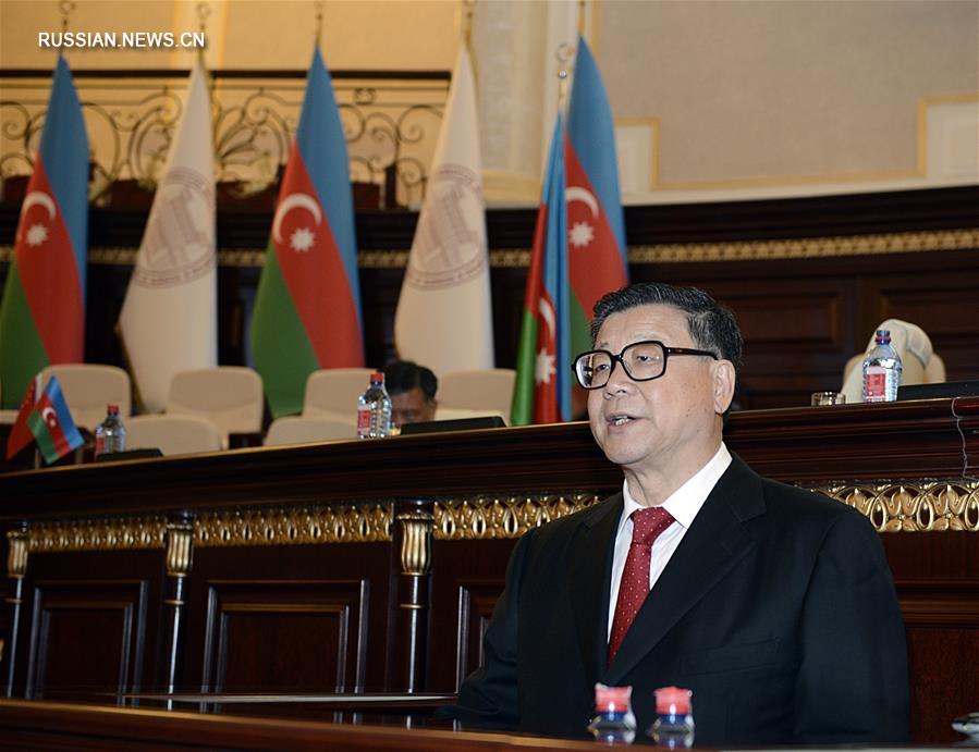 Первая международная конференция по вопросам азербайджано-китайского экономического сотрудничества открылась в Баку