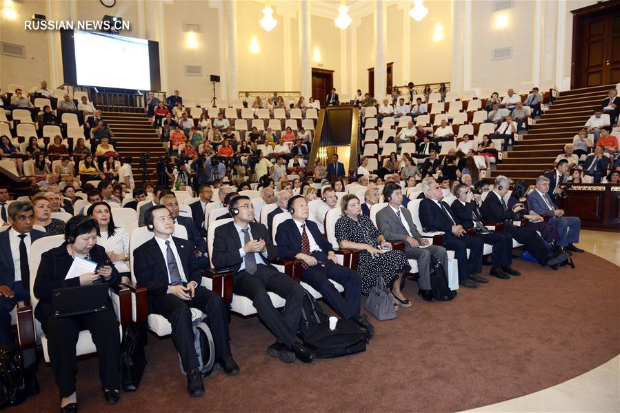 Первая международная конференция по вопросам азербайджано-китайского экономического сотрудничества открылась в Баку