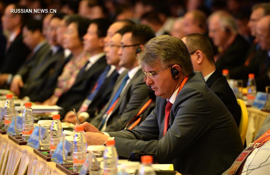 В китайском городе Сиань открылся Евразийский экономический форум-2017 
