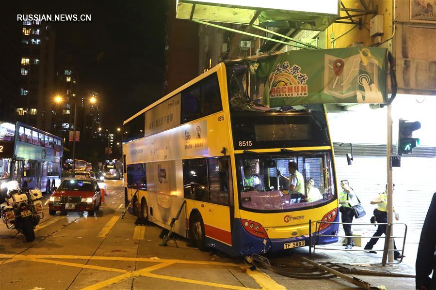 （XHDW）（1）香港深水埗发生车祸已致3人遇难20多人受伤