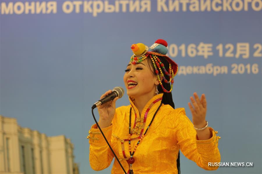 В Минске прошло мероприятие в честь 68-й годовщины со дня образования КНР и Праздника середины осени