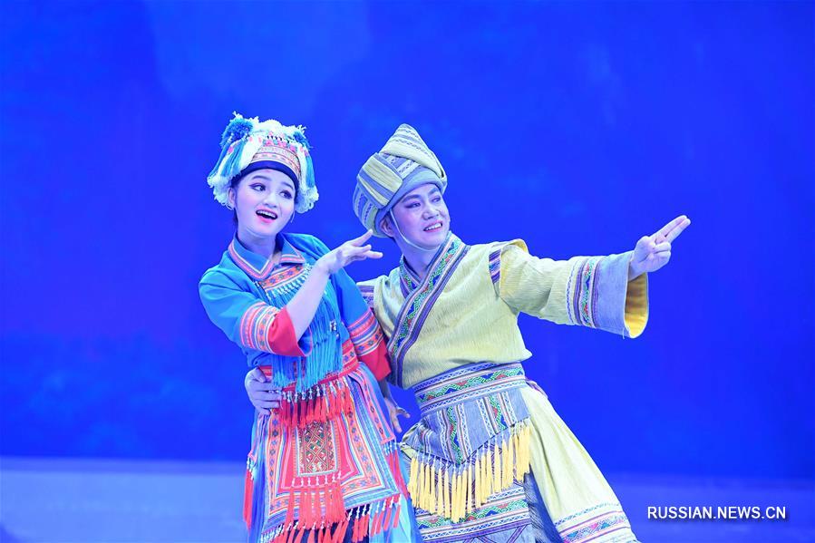 Традиционная чжуанская опера в Гуанси