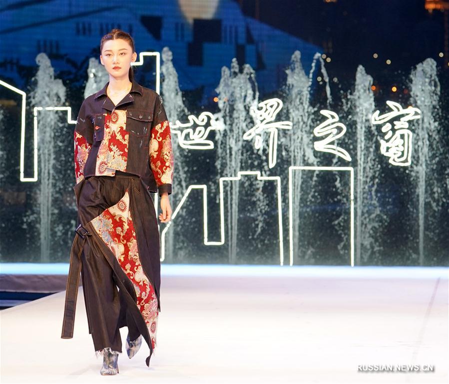 Международная неделя моды открылась в городе Чунцин