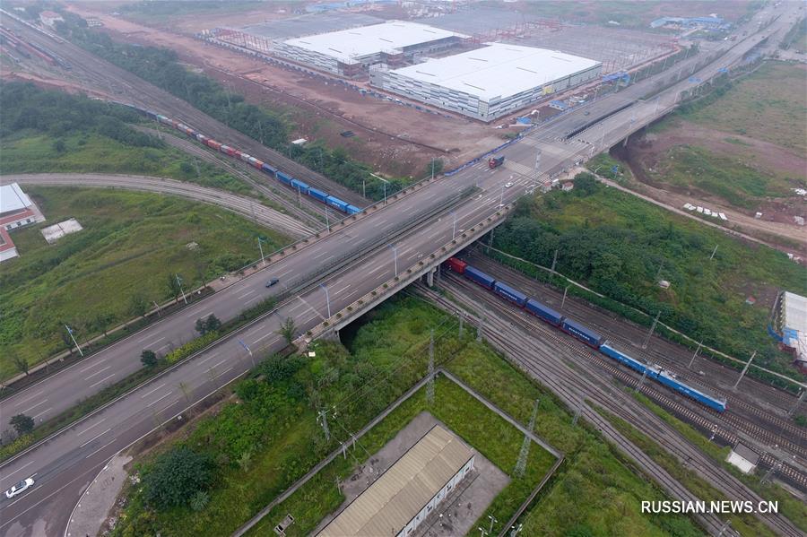 Первый регулярный грузовой поезд отправился из Чунцина по Южному железнодорожно-морскому транспортному коридору