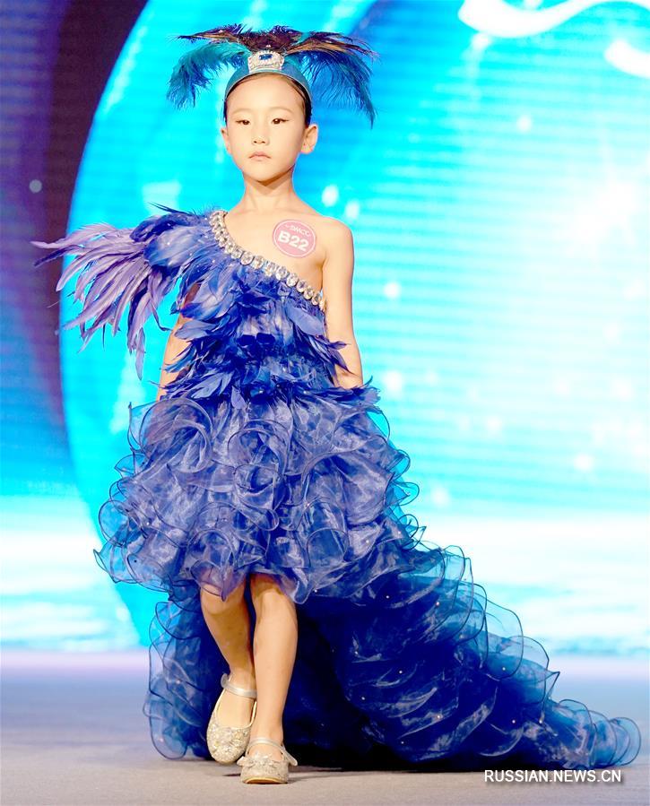 В Чунцине прошел финал национального конкурса детей-супермоделей