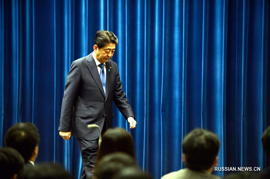 Премьер-министр Японии Синдзо Абэ объявил о роспуске Палаты представителей парламента  в четверг
