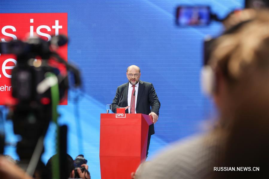 Председатель Социал-демократической партии Германии М. Шульц провел пресс-конференцию 