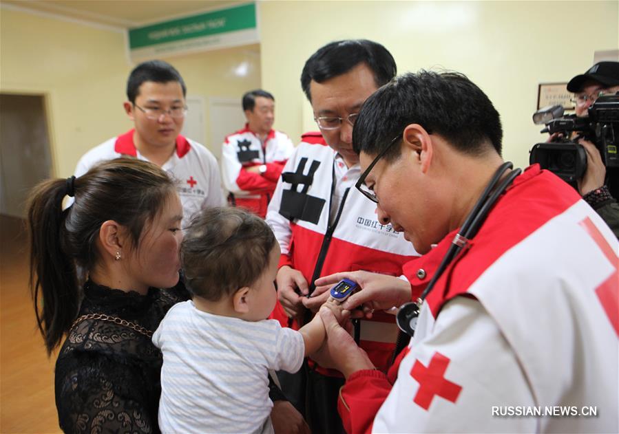 Медицинская бригада Китайского общества Красного Креста оказывает в Улан-Баторе помощь  монгольским детям с врожденным пороком сердца