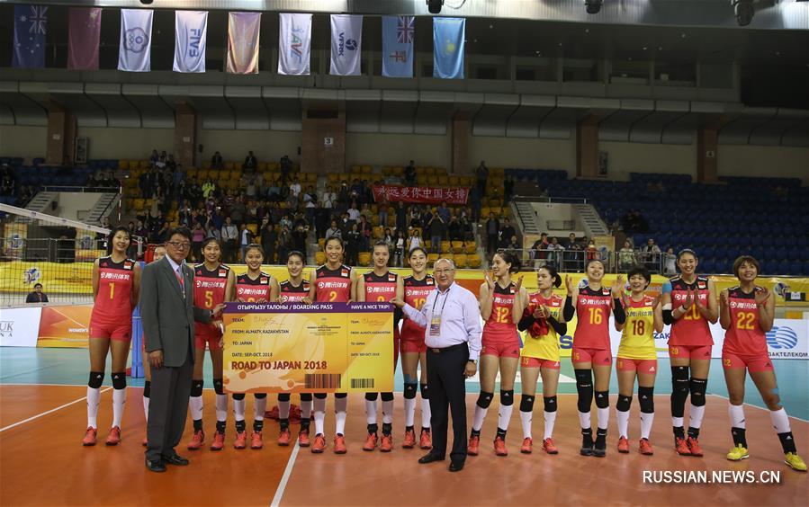 Волейбол -- Отборочный турнир к ЧМ-2018 среди женских команд: сборная Китая выиграла у сборной Китайского Тайбэя