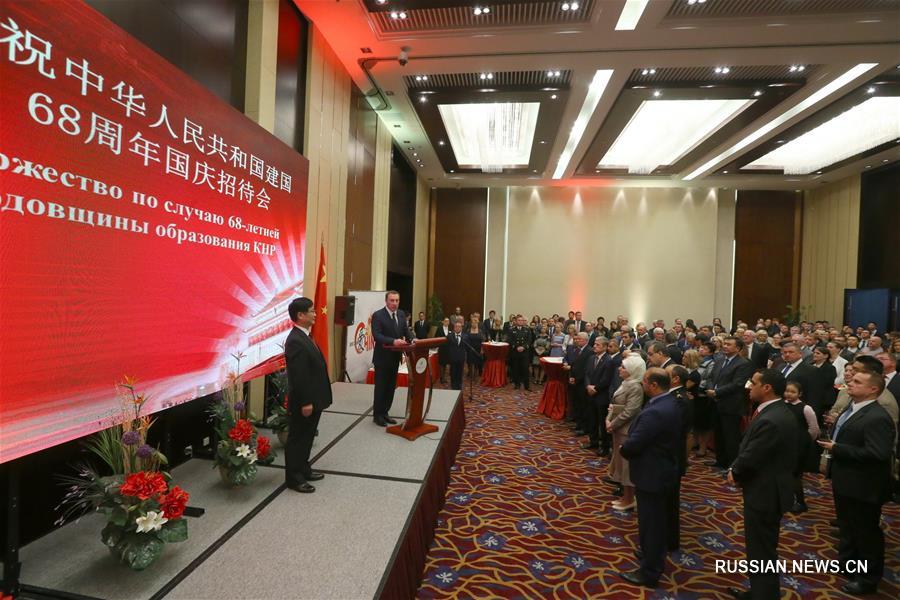 Посольство Китая в Беларуси устроило торжественный прием по случаю Национального праздника