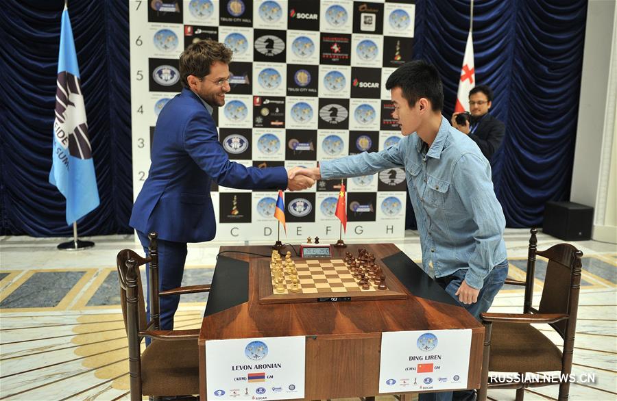 Шахматы -- Финал Кубка мира: Дин Лижэнь уступил Л. Ароняну и занял второе место