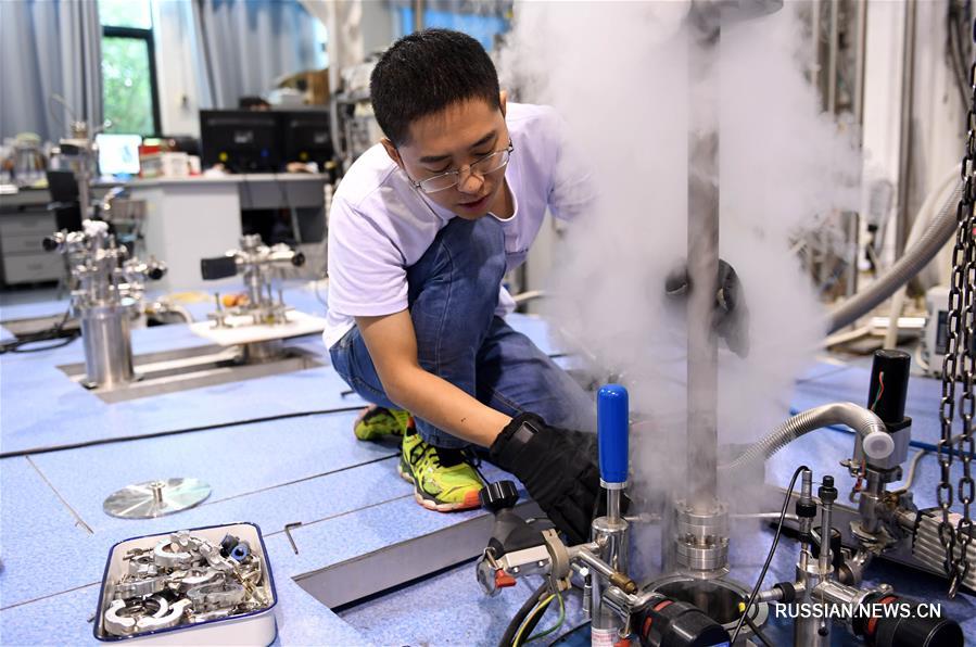 В распоряжении китайских ученых теперь есть лабораторная установка для получения стабильного интенсивного магнитного поля