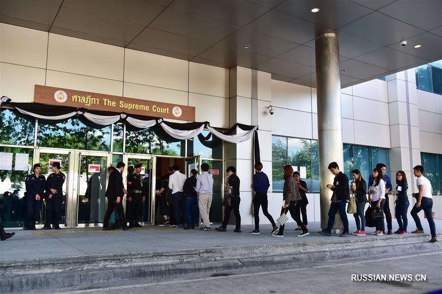 Верховный суд Таиланда приговорил бывшего премьер-министра страны Йинглак Чинават к пятилетнему тюремному заключению