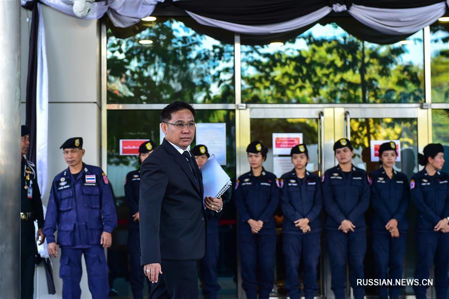 Верховный суд Таиланда приговорил бывшего премьер-министра страны Йинглак Чинават  к пятилетнему тюремному заключению 