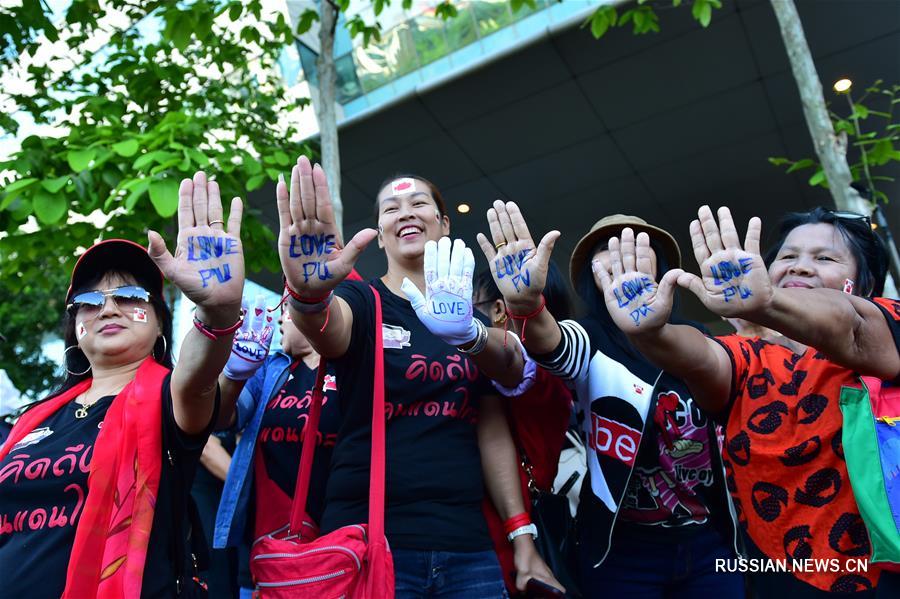 Верховный суд Таиланда приговорил бывшего премьер-министра страны Йинглак Чинават  к пятилетнему тюремному заключению 