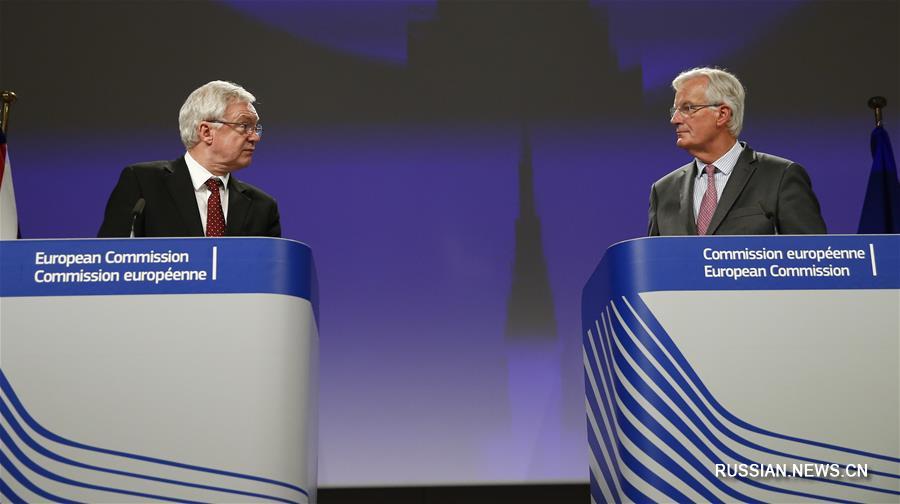 （国际）（3）第四轮&ldquo;脱欧&rdquo;谈判结束 关键议题进展有限