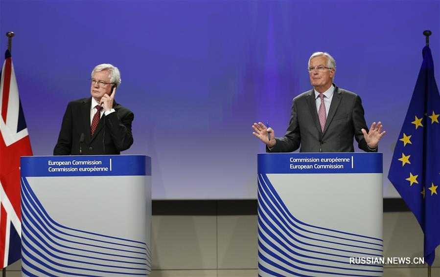 （国际）（1）第四轮&ldquo;脱欧&rdquo;谈判结束 关键议题进展有限