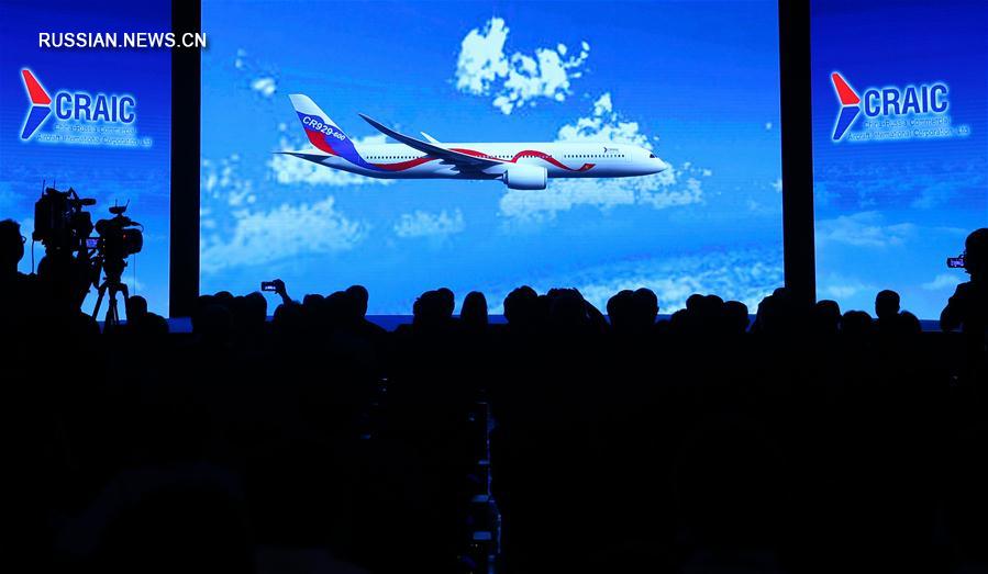 Новый самолет китайско-российской разработки получил название CR-929