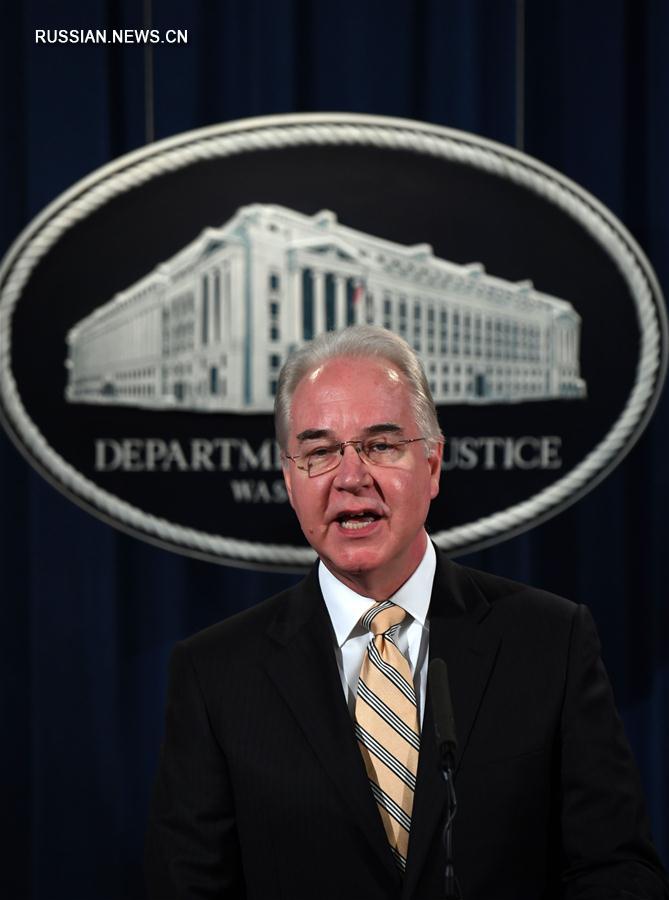 Министр здравоохранения США подал в отставку 