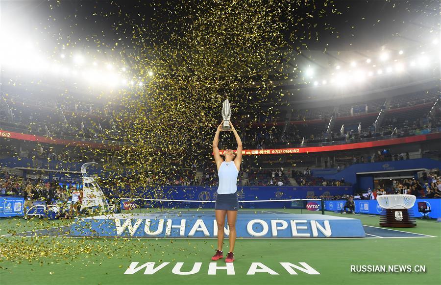 Теннис -- Wuhan Open 2017: К.Гарсия стала чемпионкой турнира в одиночном разряде